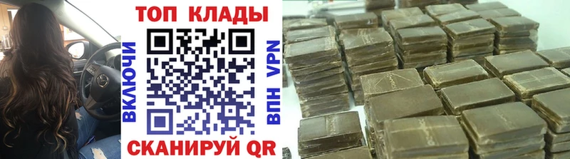Все наркотики Узловая Канабис  СОЛЬ  МЕФ 
