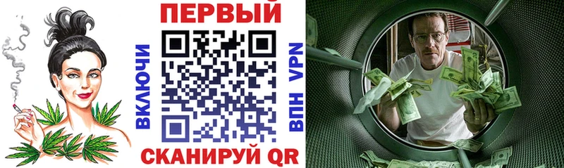 АМФЕТАМИН VHQ Узловая