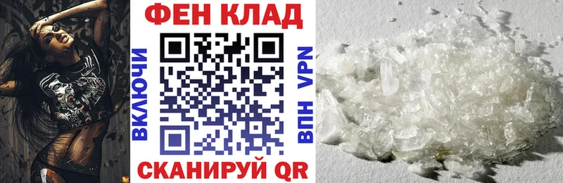наркотики  Узловая  Amphetamine Розовый 