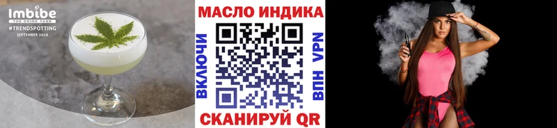 Cannafood конопля  где продают наркотики  Узловая 