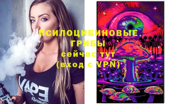 каннабис Алзамай