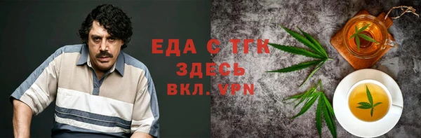 каннабис Алзамай