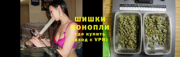 каннабис Алзамай