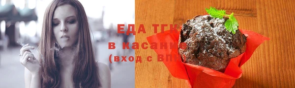 тгк Алексин