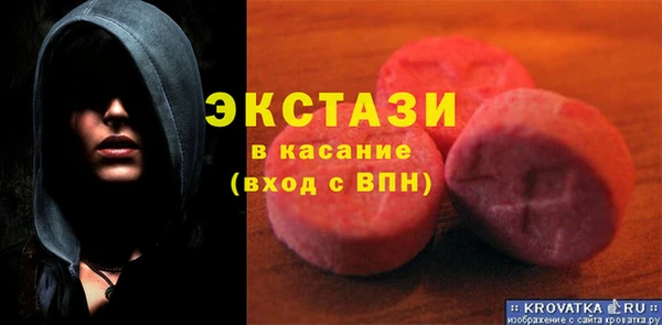 тгк Алексин