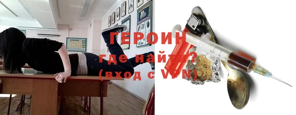 мяу мяу мука Алексеевка
