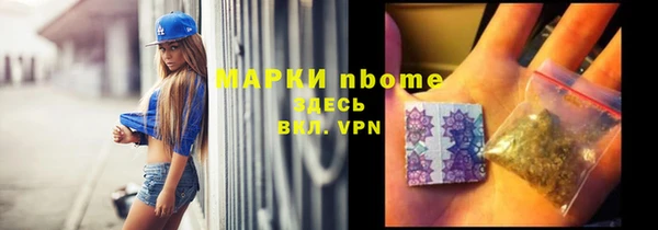 каннабис Алзамай