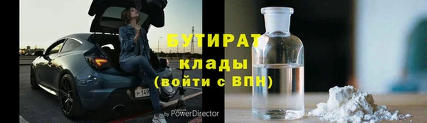 мяу мяу мука Алексеевка