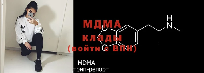 каннабис Алзамай