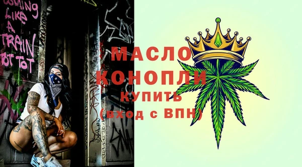мяу мяу мука Алексеевка