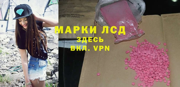 мяу мяу мука Алексеевка