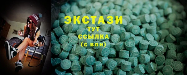 мяу мяу мука Алексеевка
