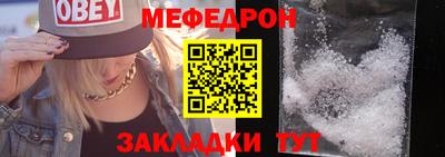 герыч Изобильный