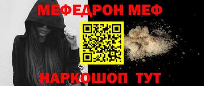 круглые Ирбит