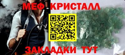 герыч Изобильный