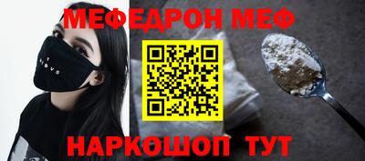 сатива Тверь
