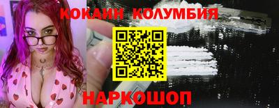 не бодяженный Ипатово
