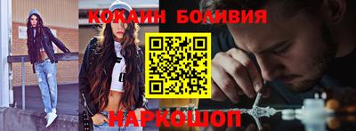 не бодяженный Ипатово
