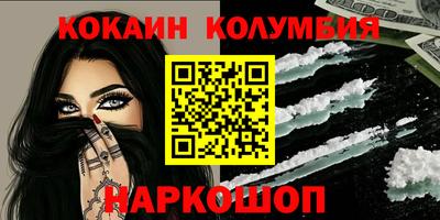 не бодяженный Ипатово
