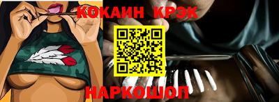 не бодяженный Ипатово