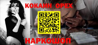круглые Ирбит
