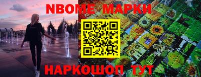 круглые Ирбит
