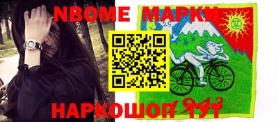 не бодяженный Ипатово