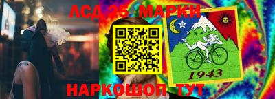 круглые Ирбит