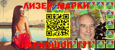 не бодяженный Ипатово