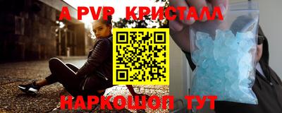 не бодяженный Ипатово