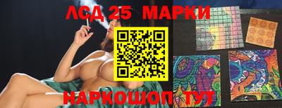 круглые Ирбит