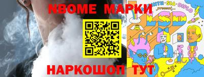 герыч Изобильный