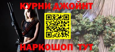 спиды Тара