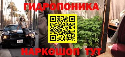 герыч Изобильный