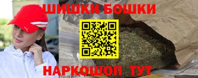 круглые Ирбит