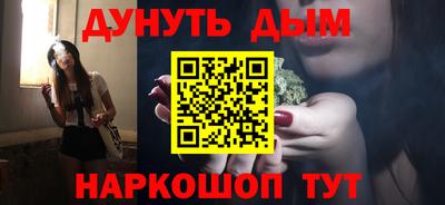не бодяженный Ипатово
