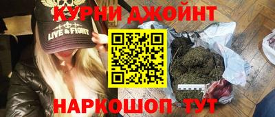 бошки Татарск