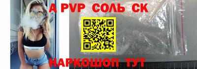 круглые Ирбит
