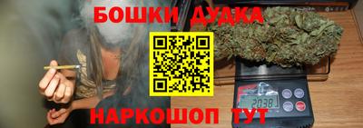 круглые Ирбит
