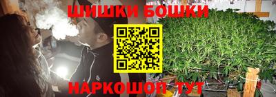 герыч Изобильный