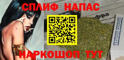 герыч Изобильный