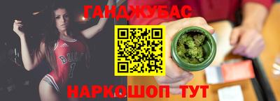 не бодяженный Ипатово