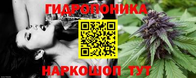 не бодяженный Ипатово