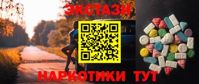 герыч Изобильный