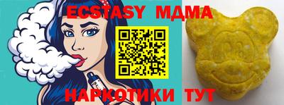не бодяженный Ипатово
