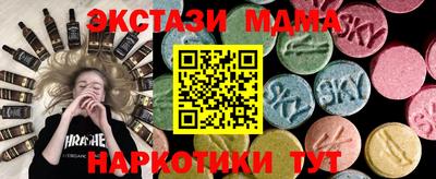 герыч Изобильный