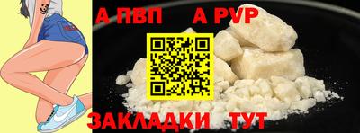 герыч Изобильный