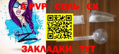 круглые Ирбит