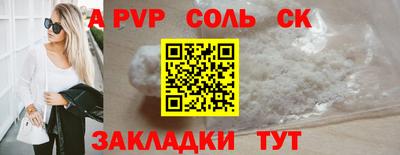 не бодяженный Ипатово