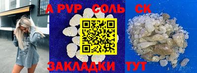 не бодяженный Ипатово